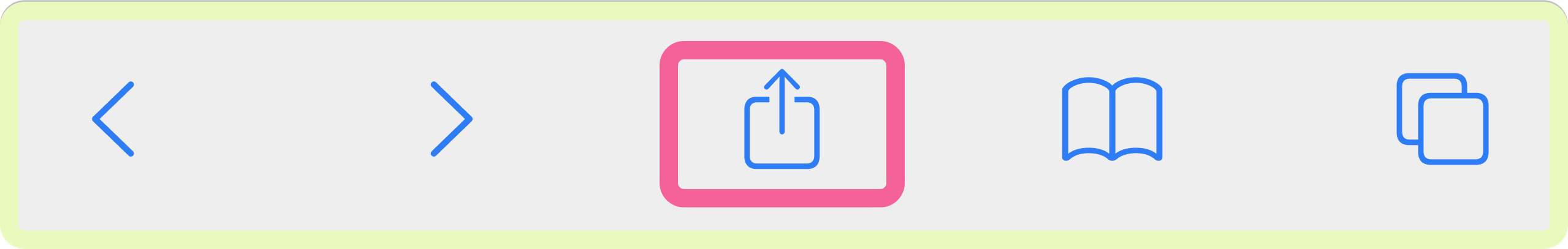 Teilen-Symbol in Safari